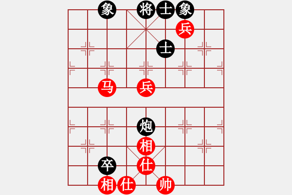 象棋棋谱图片：吴庆斌     先和 周群       - 步数：115 