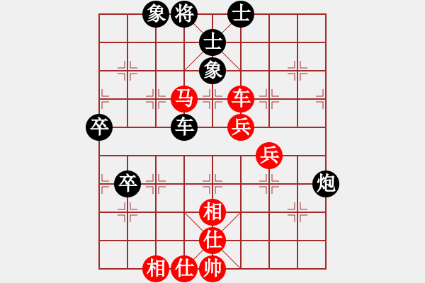 象棋棋谱图片：吴庆斌     先和 周群       - 步数：90 