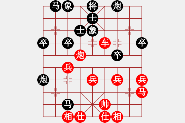 象棋棋譜圖片：春天[紅] -VS- 棋楓-絲絲[黑] - 步數(shù)：50 