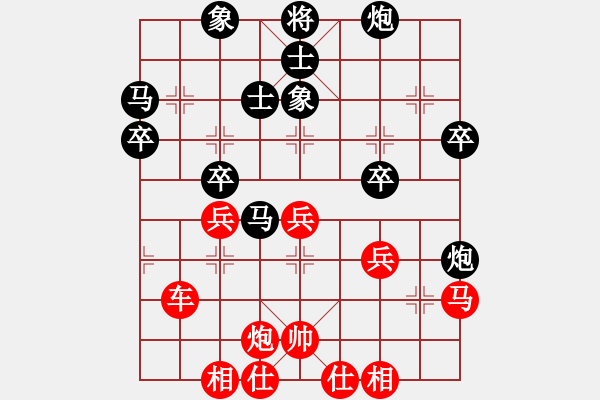 象棋棋譜圖片：春天[紅] -VS- 棋楓-絲絲[黑] - 步數(shù)：60 