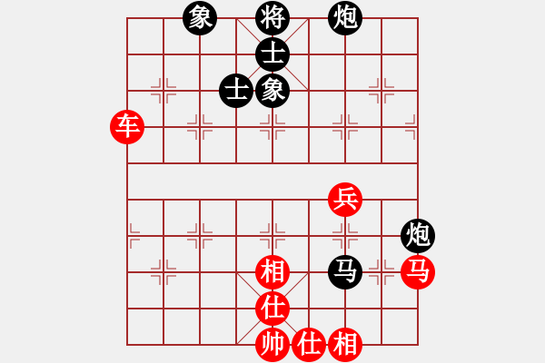 象棋棋譜圖片：春天[紅] -VS- 棋楓-絲絲[黑] - 步數(shù)：85 