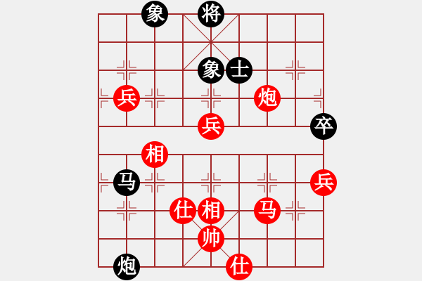 象棋棋譜圖片：紫夢寶貝(月將)-勝-教父(月將) - 步數(shù)：110 