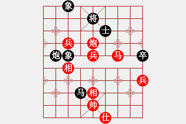 象棋棋譜圖片：紫夢寶貝(月將)-勝-教父(月將) - 步數(shù)：120 