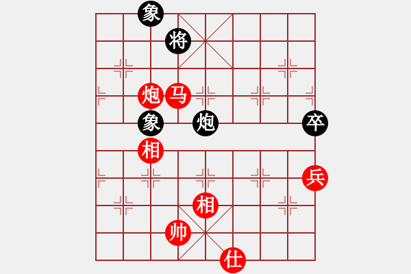 象棋棋譜圖片：紫夢寶貝(月將)-勝-教父(月將) - 步數(shù)：130 