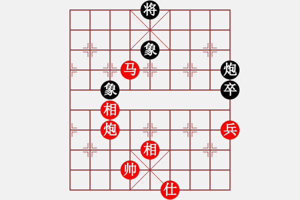 象棋棋譜圖片：紫夢寶貝(月將)-勝-教父(月將) - 步數(shù)：140 