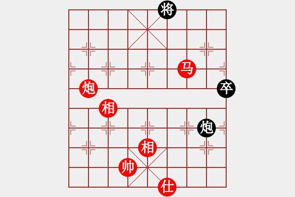 象棋棋譜圖片：紫夢寶貝(月將)-勝-教父(月將) - 步數(shù)：150 