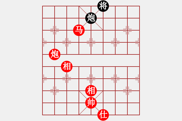 象棋棋譜圖片：紫夢寶貝(月將)-勝-教父(月將) - 步數(shù)：160 