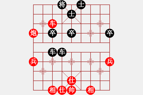 象棋棋譜圖片：制心一處(9級)-負-阿卡(8級) - 步數(shù)：40 