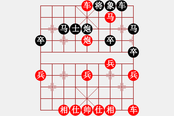 象棋棋譜圖片：第06局 饒先順炮橫車攻直車 變6 - 步數(shù)：40 