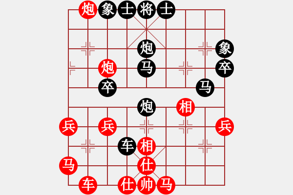 象棋棋譜圖片：元直[508365283] -VS- - Momentum[2323329084] - 步數(shù)：50 