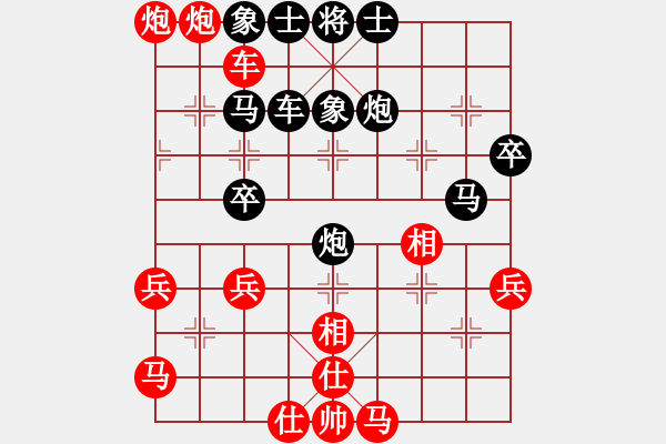 象棋棋譜圖片：元直[508365283] -VS- - Momentum[2323329084] - 步數(shù)：60 