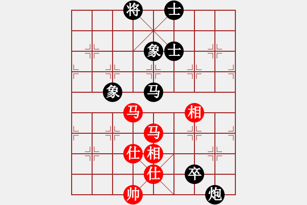 象棋棋谱图片：10.“永宁建设杯”2014年山西省象棋锦标赛：阳泉·张义平（先和）阳泉·米珍珠 - 步数：140 