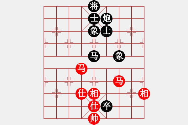 象棋棋谱图片：10.“永宁建设杯”2014年山西省象棋锦标赛：阳泉·张义平（先和）阳泉·米珍珠 - 步数：160 