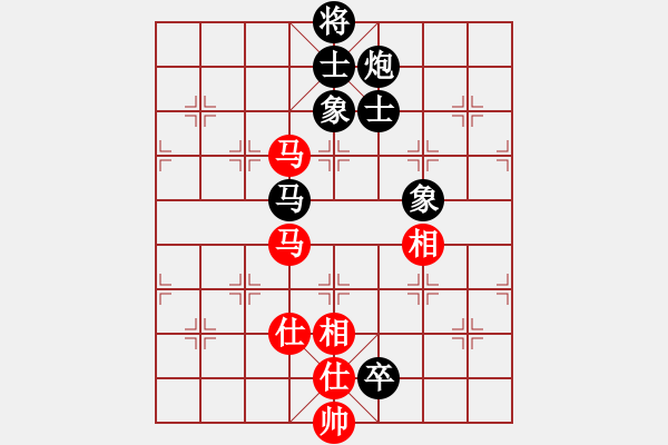 象棋棋譜圖片：10.“永寧建設(shè)杯”2014年山西省象棋錦標(biāo)賽：陽泉·張義平（先和）陽泉·米珍珠 - 步數(shù)：170 