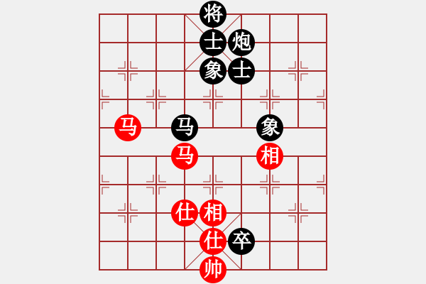 象棋棋谱图片：10.“永宁建设杯”2014年山西省象棋锦标赛：阳泉·张义平（先和）阳泉·米珍珠 - 步数：171 