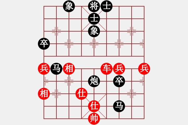 象棋棋谱图片：灵风(7级)-负-南征北讨(1段) - 步数：100 