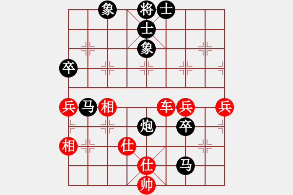 象棋棋譜圖片：靈風(fēng)(7級(jí))-負(fù)-南征北討(1段) - 步數(shù)：100 