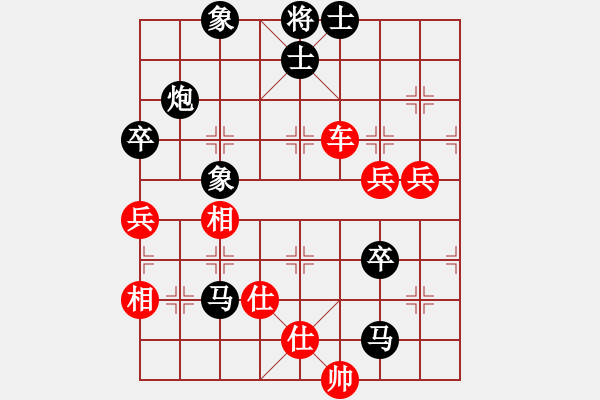 象棋棋谱图片：灵风(7级)-负-南征北讨(1段) - 步数：110 