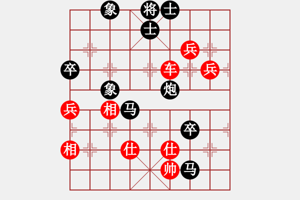 象棋棋谱图片：灵风(7级)-负-南征北讨(1段) - 步数：120 