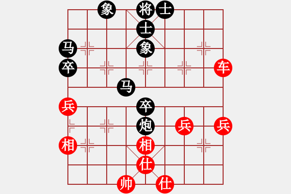 象棋棋谱图片：灵风(7级)-负-南征北讨(1段) - 步数：80 