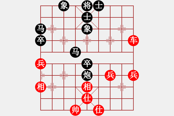 象棋棋譜圖片：靈風(fēng)(7級(jí))-負(fù)-南征北討(1段) - 步數(shù)：80 