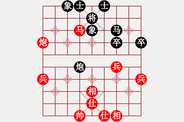 象棋棋譜圖片：十仔吳(電神)-勝-zzdad(5星) - 步數(shù)：50 