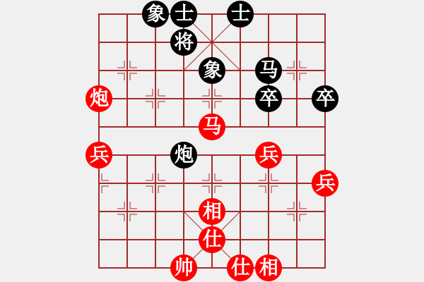 象棋棋譜圖片：十仔吳(電神)-勝-zzdad(5星) - 步數(shù)：53 