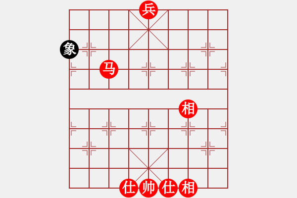 象棋棋譜圖片：馬兵吃光光 - 步數(shù)：20 