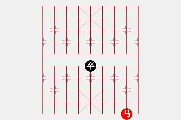 象棋棋譜圖片：Ma can chot - 步數(shù)：0 