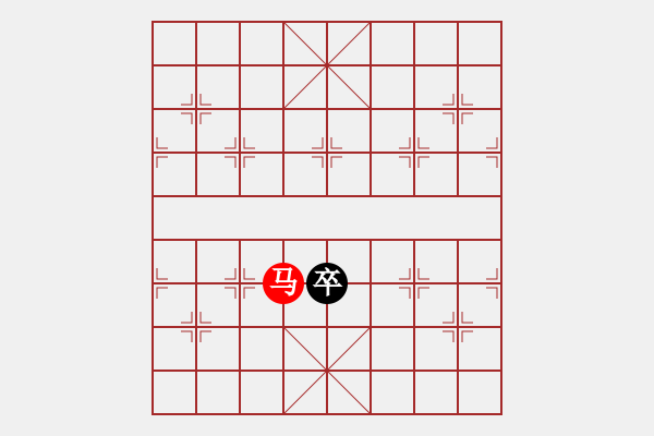 象棋棋譜圖片：Ma can chot - 步數(shù)：10 