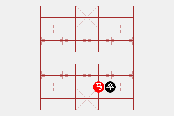 象棋棋譜圖片：Ma can chot - 步數(shù)：20 