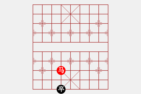 象棋棋譜圖片：Ma can chot - 步數(shù)：31 