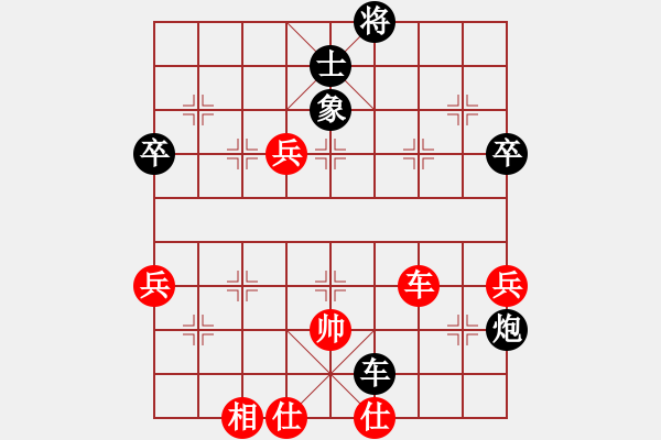 象棋棋譜圖片：宰牛刀(4段)-勝-穎河香梅(4段) - 步數(shù)：100 