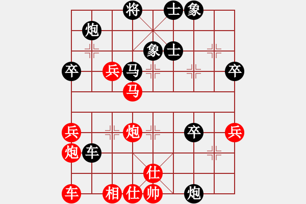 象棋棋譜圖片：宰牛刀(4段)-勝-穎河香梅(4段) - 步數(shù)：60 