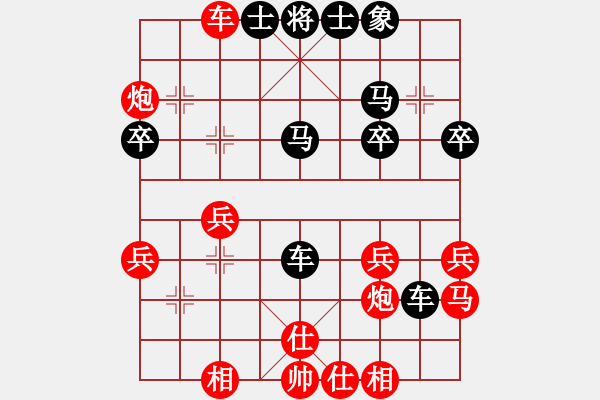 象棋棋谱图片：20130121 邱林 先和 荆几 于民丰3 - 步数：30 