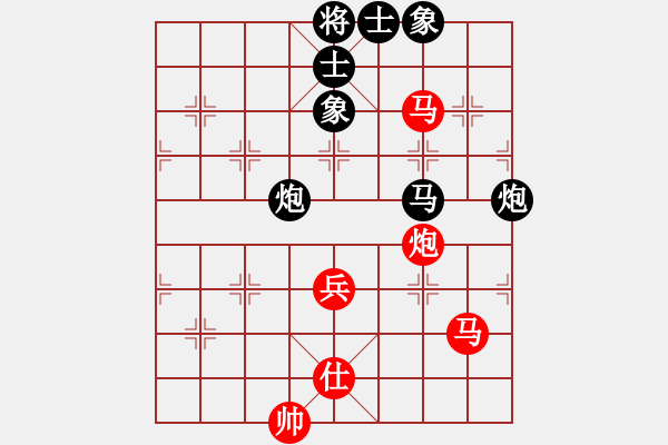 象棋棋譜圖片：金麒麟(4段)-和-低調醉鬼(4段) - 步數(shù)：110 