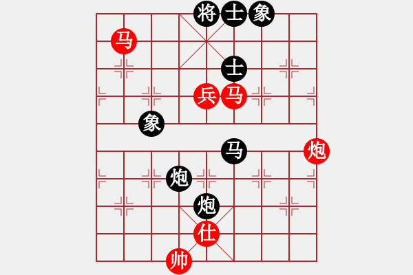 象棋棋譜圖片：金麒麟(4段)-和-低調醉鬼(4段) - 步數(shù)：130 