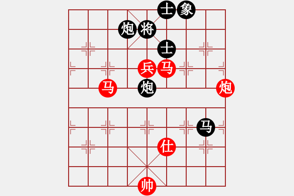 象棋棋譜圖片：金麒麟(4段)-和-低調醉鬼(4段) - 步數(shù)：140 