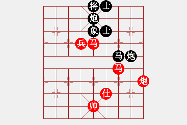 象棋棋譜圖片：金麒麟(4段)-和-低調醉鬼(4段) - 步數(shù)：150 