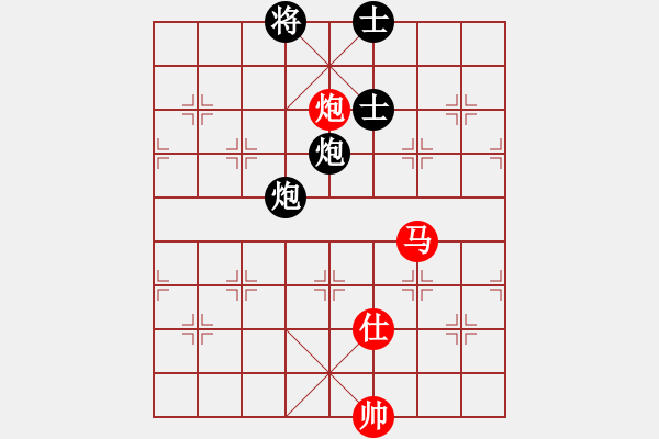 象棋棋譜圖片：金麒麟(4段)-和-低調醉鬼(4段) - 步數(shù)：160 