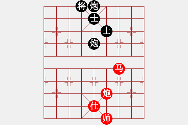 象棋棋譜圖片：金麒麟(4段)-和-低調醉鬼(4段) - 步數(shù)：170 