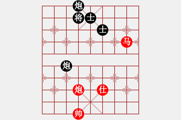 象棋棋譜圖片：金麒麟(4段)-和-低調醉鬼(4段) - 步數(shù)：180 