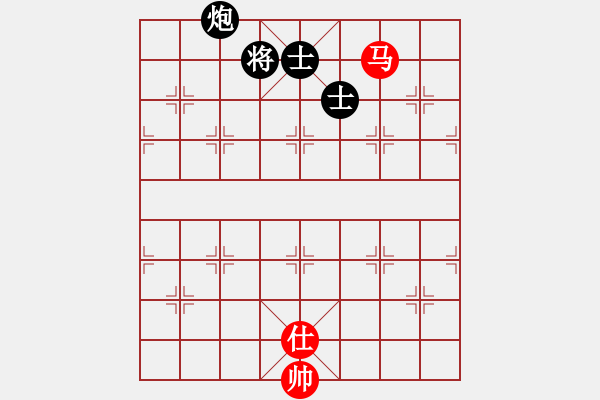 象棋棋譜圖片：金麒麟(4段)-和-低調醉鬼(4段) - 步數(shù)：200 