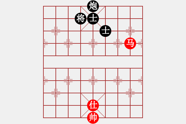 象棋棋譜圖片：金麒麟(4段)-和-低調醉鬼(4段) - 步數(shù)：210 