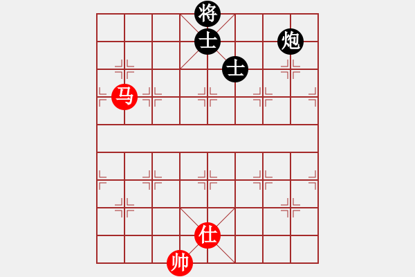 象棋棋譜圖片：金麒麟(4段)-和-低調醉鬼(4段) - 步數(shù)：220 