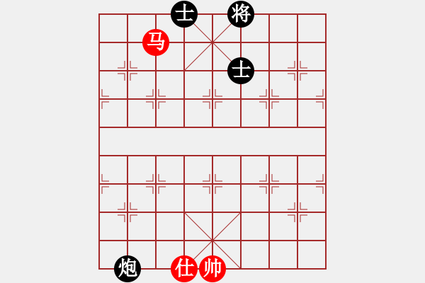 象棋棋譜圖片：金麒麟(4段)-和-低調醉鬼(4段) - 步數(shù)：230 