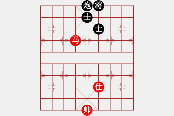 象棋棋譜圖片：金麒麟(4段)-和-低調醉鬼(4段) - 步數(shù)：240 