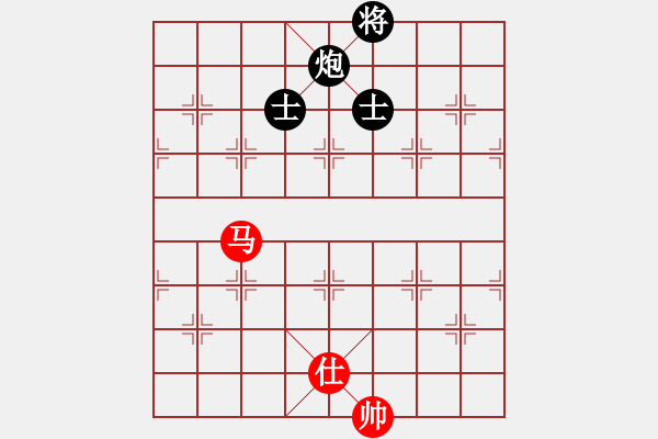 象棋棋譜圖片：金麒麟(4段)-和-低調醉鬼(4段) - 步數(shù)：250 