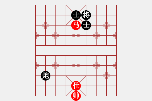 象棋棋譜圖片：金麒麟(4段)-和-低調醉鬼(4段) - 步數(shù)：270 