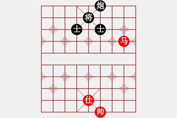 象棋棋譜圖片：金麒麟(4段)-和-低調醉鬼(4段) - 步數(shù)：280 